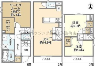 Ｋｏｌｅｔ谷在家の物件間取画像